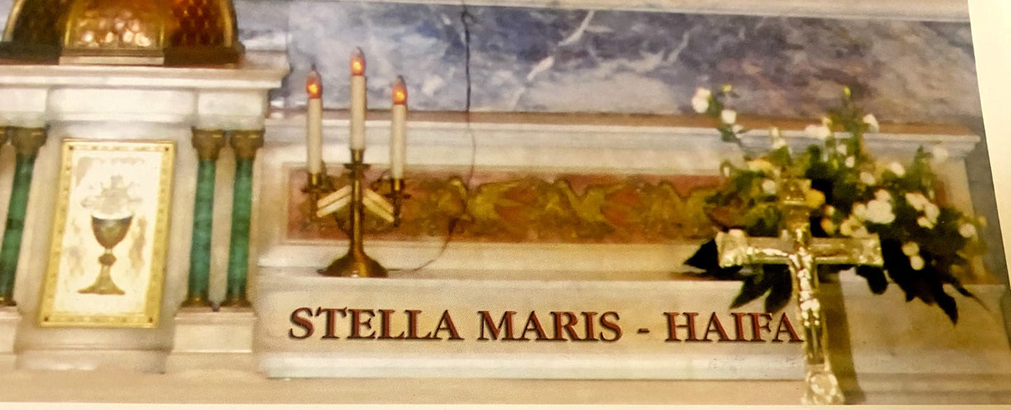 Image of Our Lady of Mount Carmel religious print, 19x13.5 inches, from Israel, featuring Christian Holy Card collectible by Journeys of Faith.