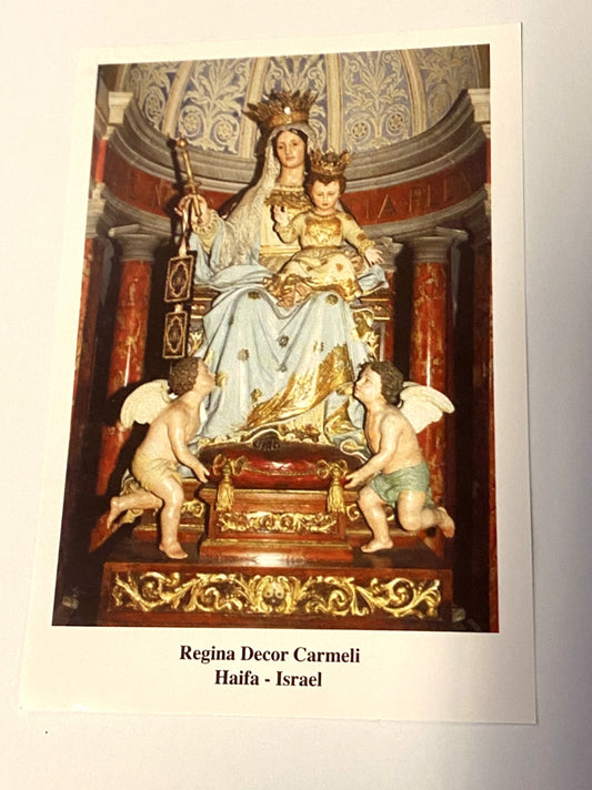 Our Lady of Mount Carmel Prayer Card, New From Holy Land - Journeys of Faith