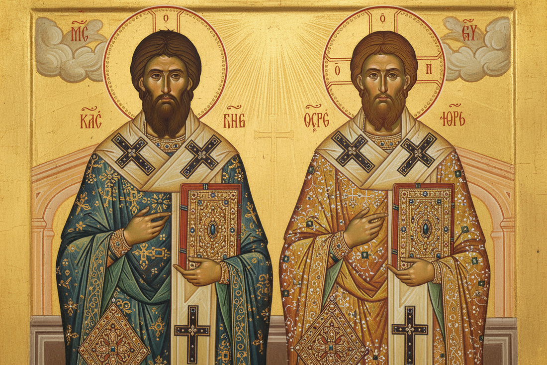 Saint Basil and Saint Gregory