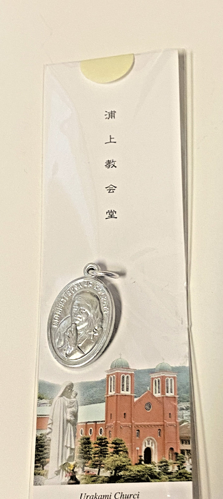 Saint Mother Teresa Silver Tone Medal, New From Japan #Gftshp-1 - Journeys of Faith