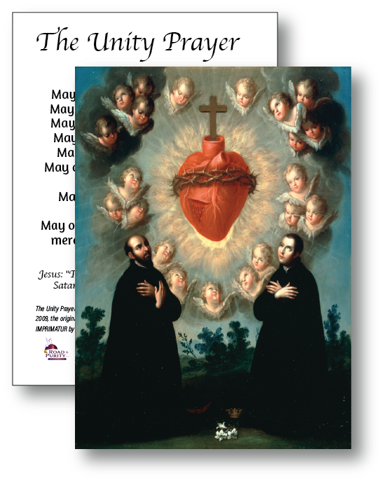 Unity Prayer - Holy Card / 2 1/2"x 3 1/2" (C) - Journeys of Faith