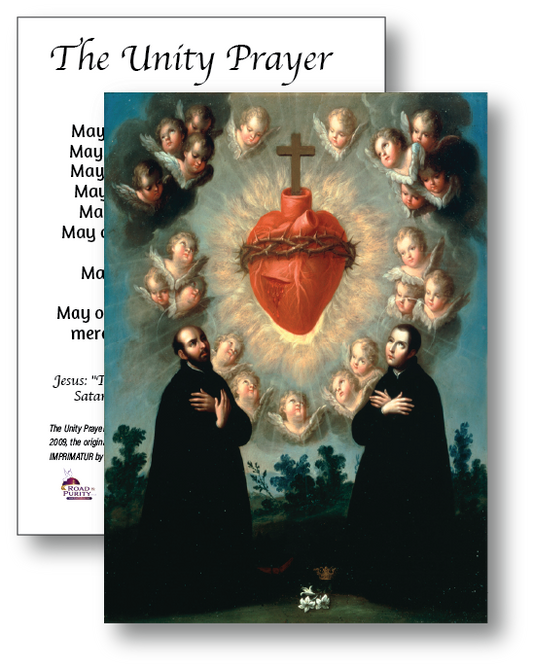 Unity Prayer - Holy Card / 2 1/2"x 3 1/2" (C) - Journeys of Faith