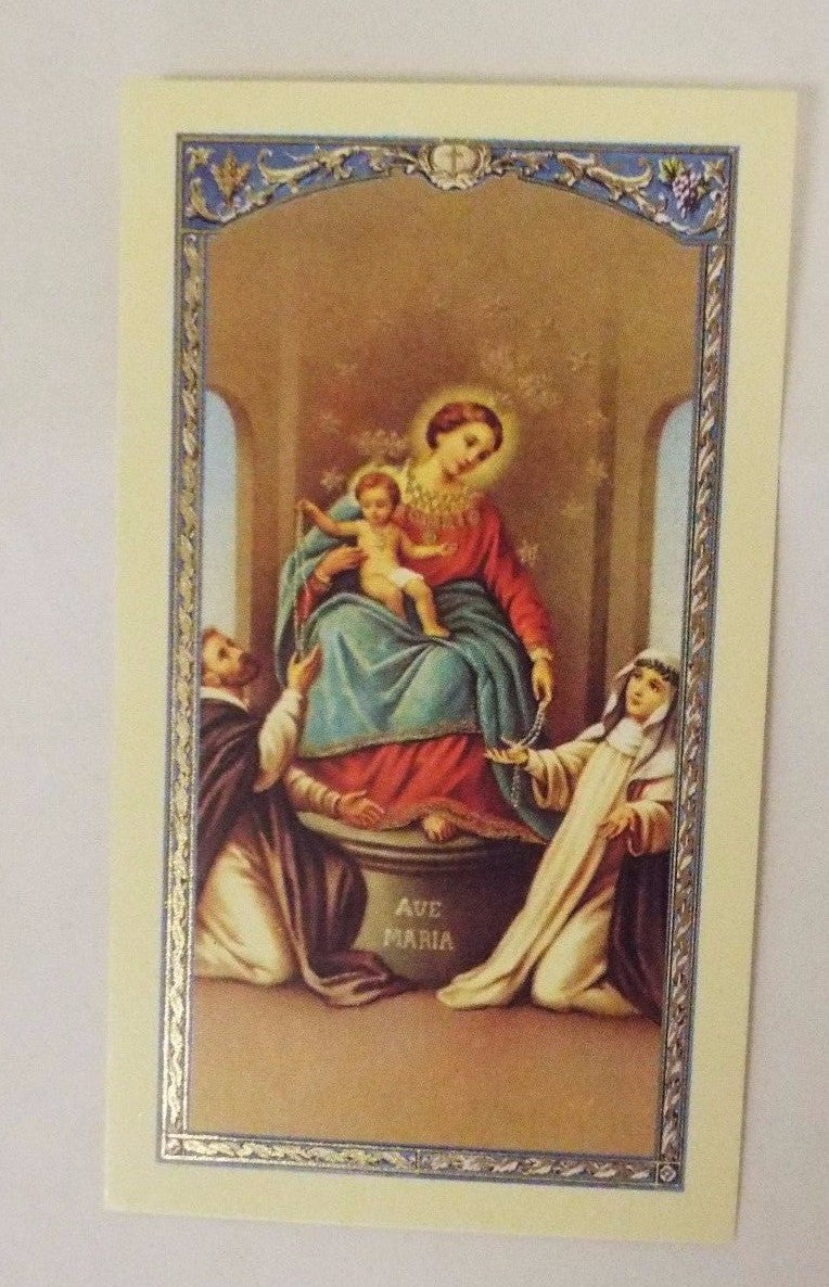 Estampa de oración Ofrecimiento del Santo Rosario/Spanish Prayer Card, New - Journeys of Faith