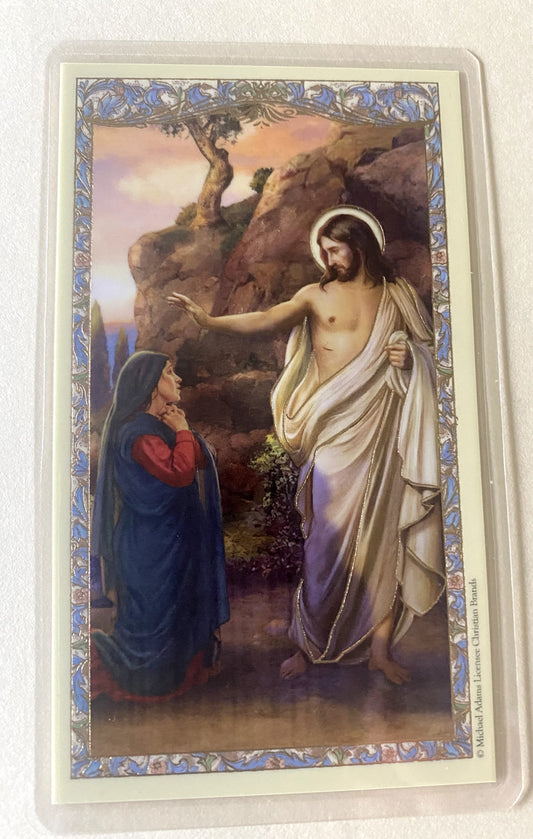 Saint Margaret Mary Alacoque Laminated Prayer Card,New - Journeys of Faith