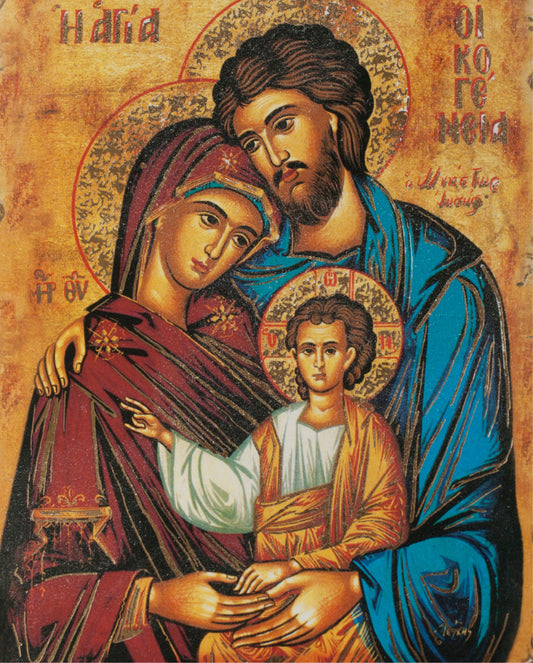 Holy Family Jesus Mary and Joseph 8 by 10 Print - Journeys of Faith