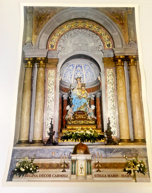 Our Lady of Mount Carmel religious image print, 19x13.5 inches, Christian holy card from Journeys of Faith, featuring sacred imagery.
