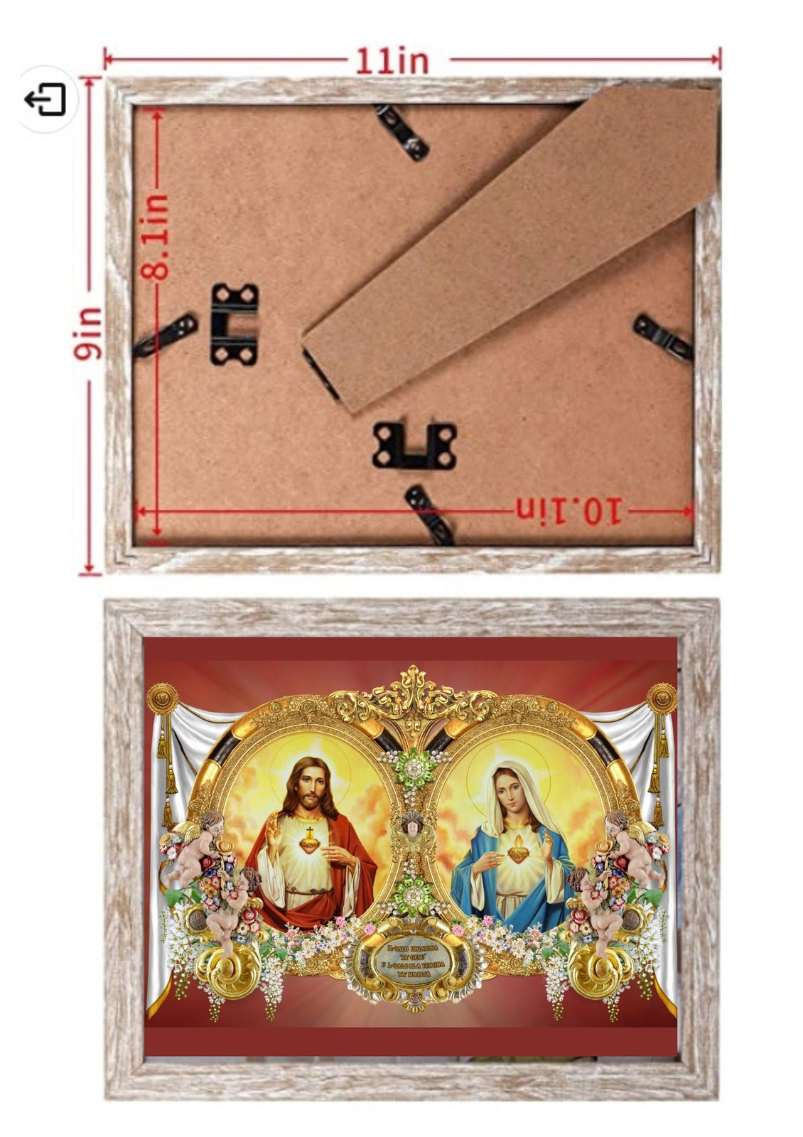 Hearts of Jesus and Mary 8 by 10 Print - Journeys of Faith