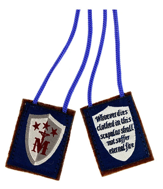 Marian Shield Brown Scapular, New #AB-450-R2