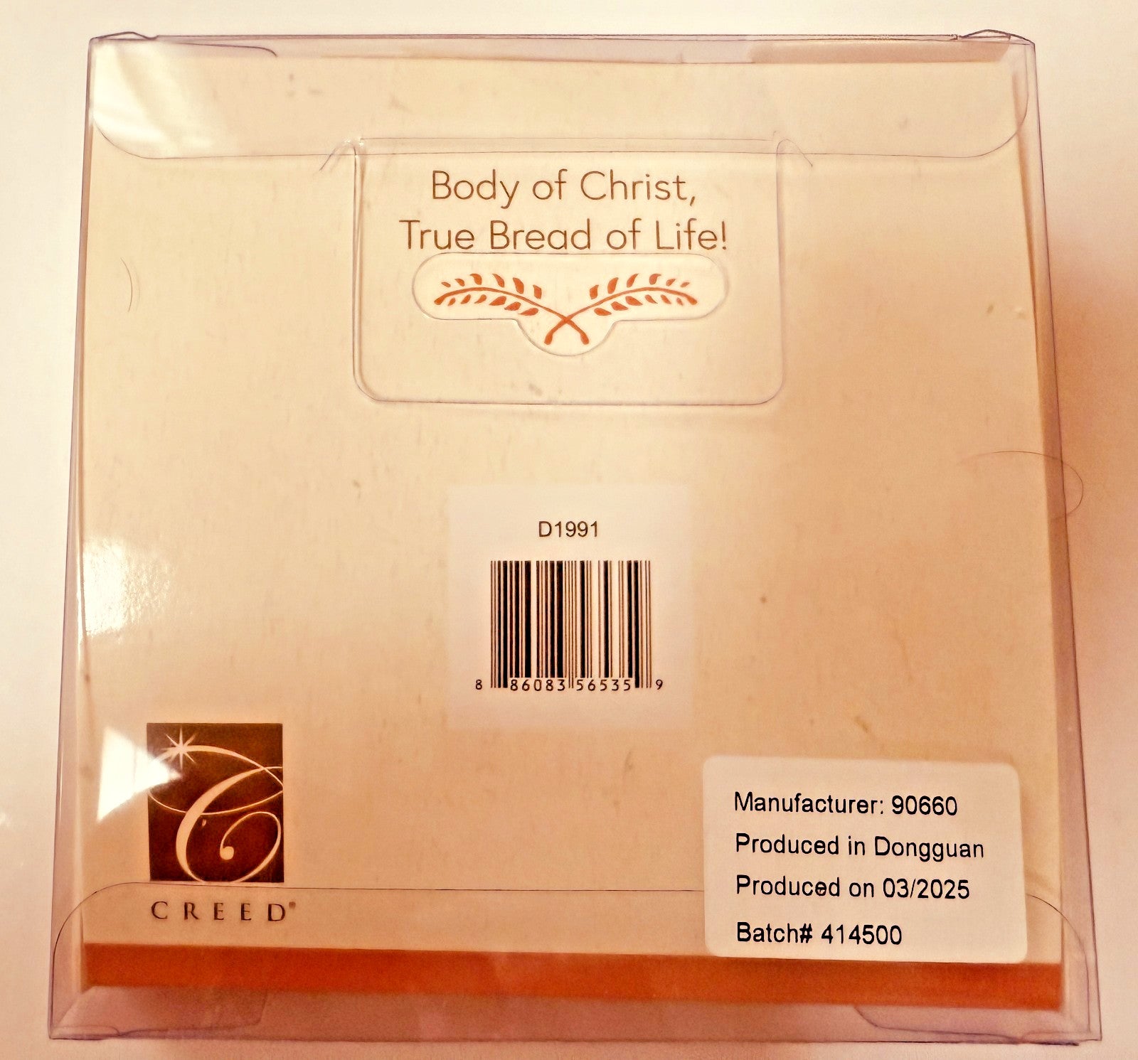 First Communion Faux Pearl/Rhinestones 14" Necklace, New  #Gftshp-90 - Journeys of Faith