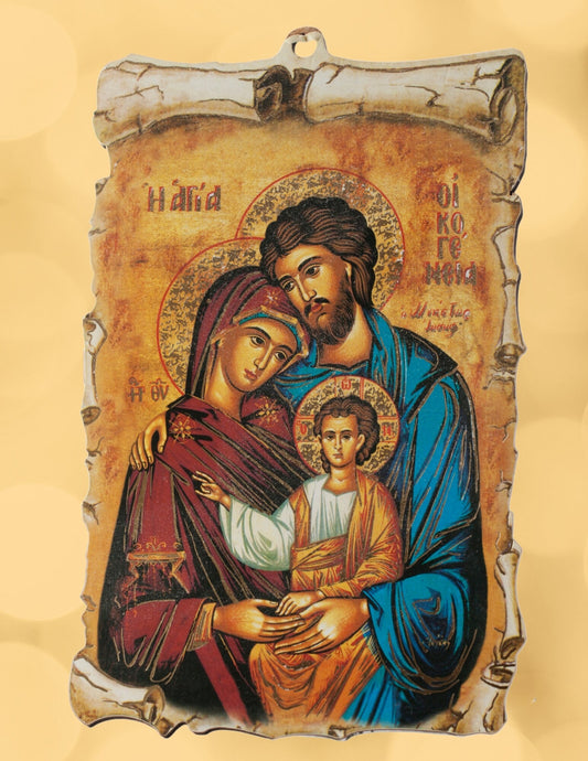 Holy Family 8 by 10 Print - Journeys of Faith