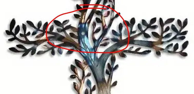 Tree of Life Metal 12" Cross Wall Art,  New #AB-339-R2 - Journeys of Faith