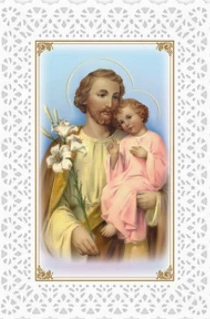Saint Joseph Lace Paper Prayer Card, New #PC-38 - Journeys of Faith