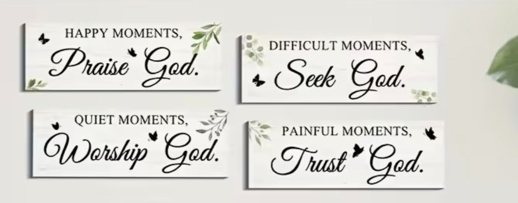 Four Inspirational Wood Art Set  9.75" x 4"", New #Gftshp-194