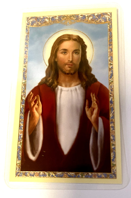 "Prayer for Healing" Laminated Card with image of Jesus, New #PCL-08