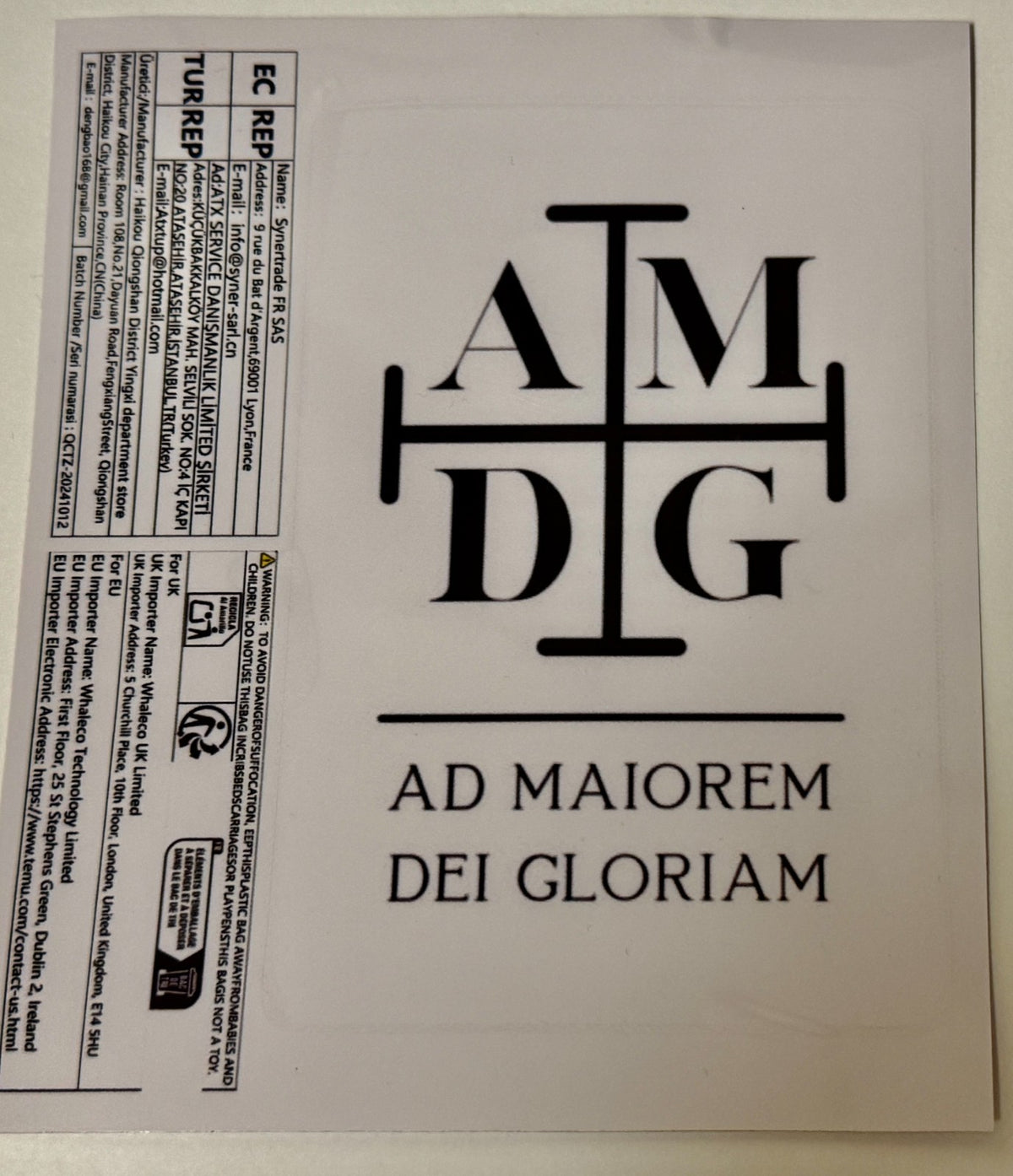 AMDG "For the Great Glory" Vinyl Sticker, New #Gftshp-258 - Journeys of Faith