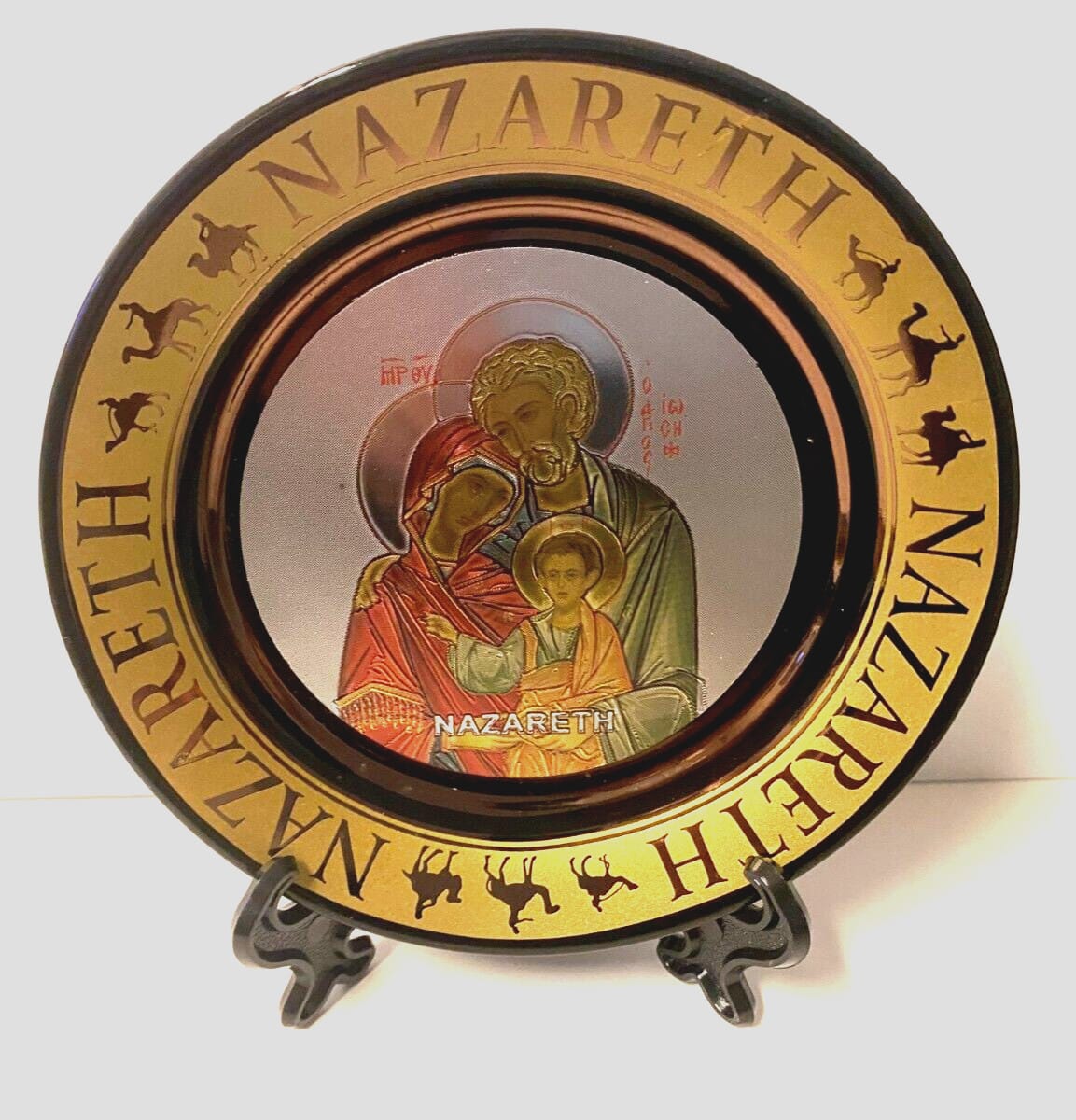 Holy Family ceramic plate, 4.75 inches diameter, from Jerusalem, featuring religious Christian design by Journeys of Faith.