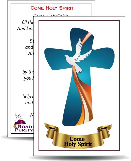 Come Holy Spirit - Holy Card / 2 1/4"x 3 1/2" (b) (C) - Journeys of Faith