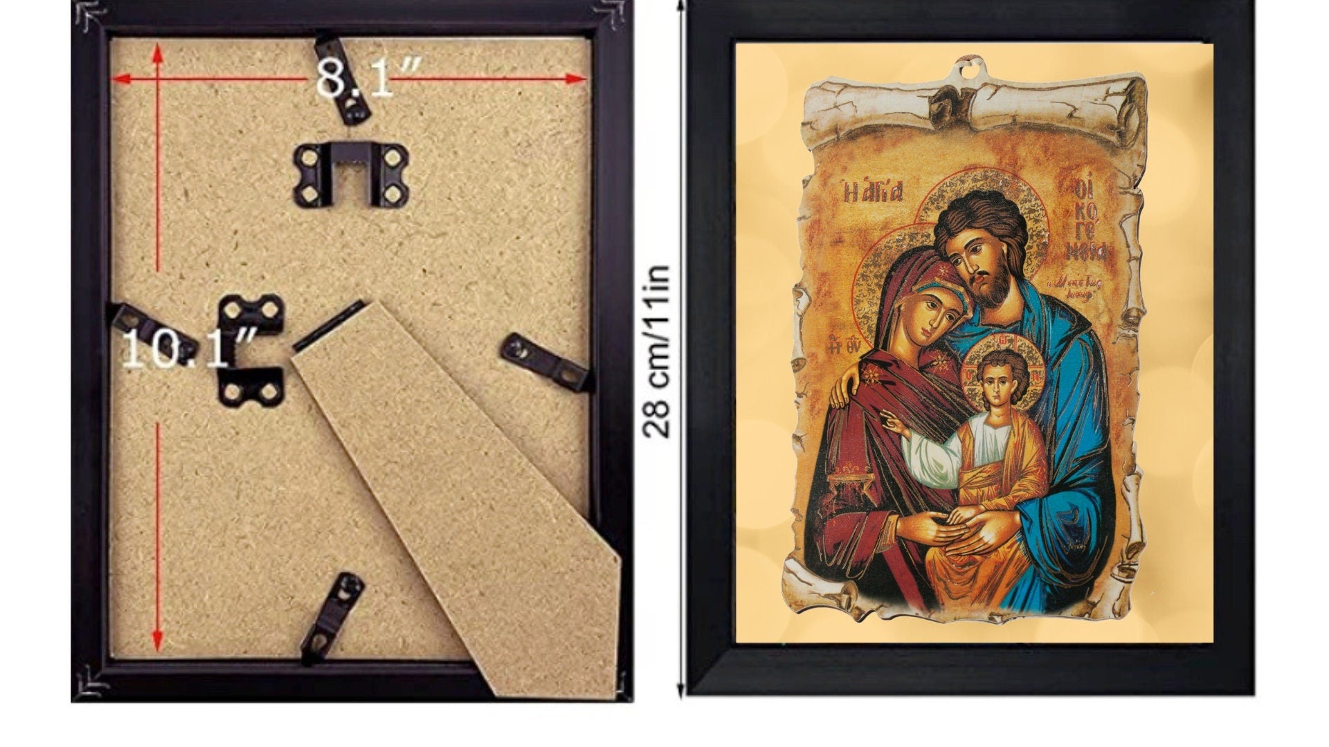 Holy Family 8 by 10 Print - Journeys of Faith