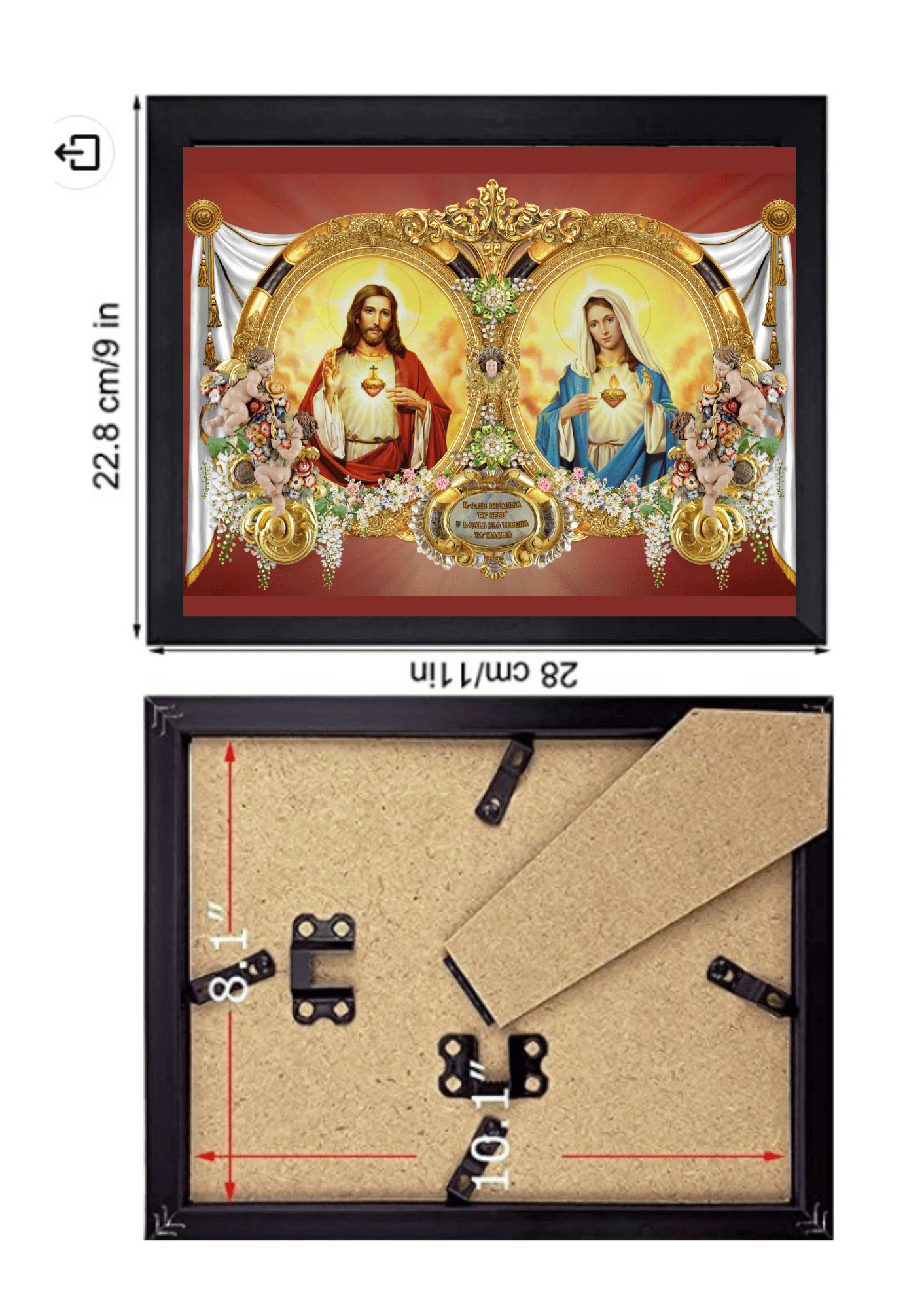 Hearts of Jesus and Mary print by Bob and Penny Lord, 8x10 religious poster featuring sacred heart images on white background.